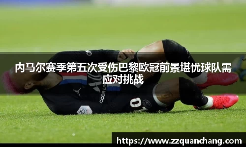 OE欧亿官方网站