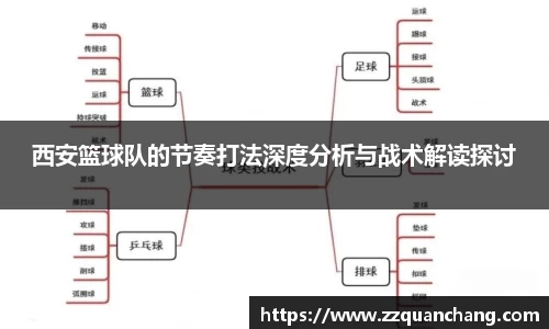 OE欧亿官方网站